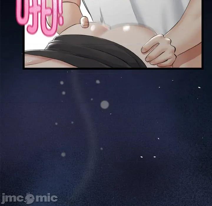 初戀的意外同居 與初戀的意外同居-與初戀的意外同居 第22話 第55页