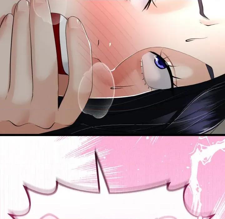 初戀的意外同居 與初戀的意外同居-與初戀的意外同居 第22話 第131页