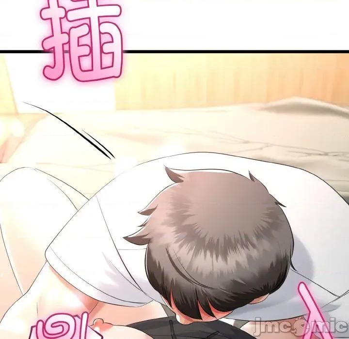 初戀的意外同居 與初戀的意外同居-與初戀的意外同居 第22話 第150页