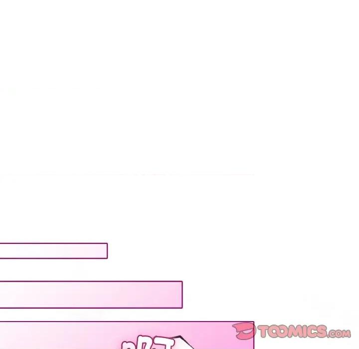 初戀的意外同居 與初戀的意外同居-與初戀的意外同居 第22話 第156页