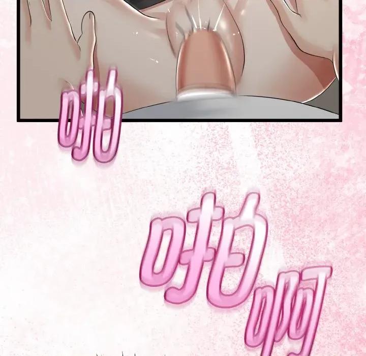 初戀的意外同居 與初戀的意外同居-與初戀的意外同居 第23話 第46页