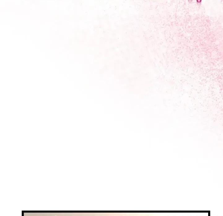 初戀的意外同居 與初戀的意外同居-與初戀的意外同居 第23話 第61页