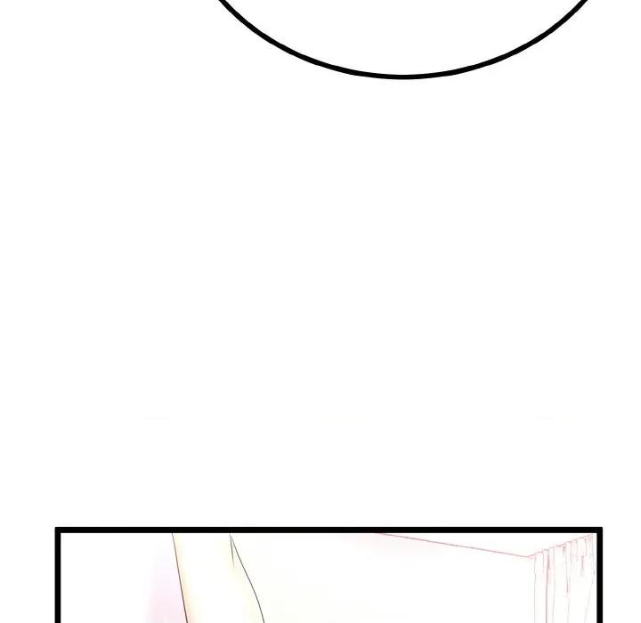 初戀的意外同居 與初戀的意外同居-與初戀的意外同居 第23話 第96页