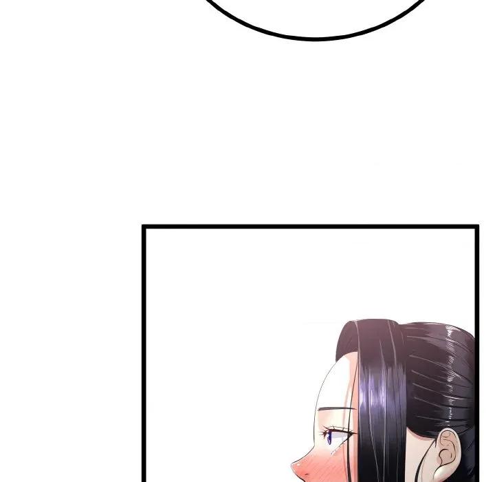 初戀的意外同居 與初戀的意外同居-與初戀的意外同居 第23話 第99页