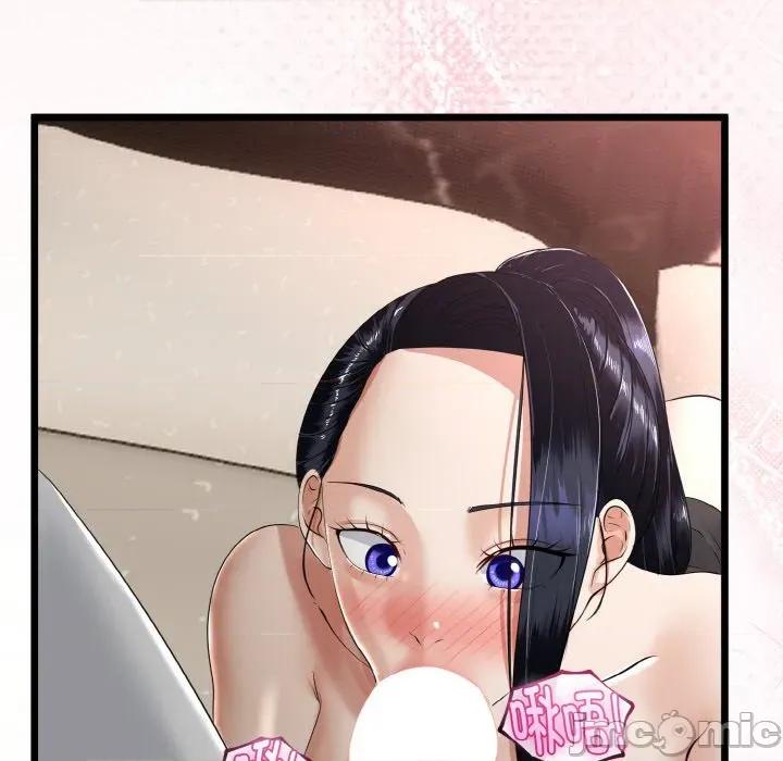 初戀的意外同居 與初戀的意外同居-與初戀的意外同居 第23話 第110页