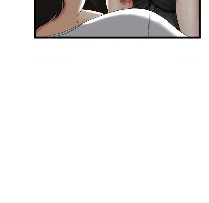 初戀的意外同居 與初戀的意外同居-與初戀的意外同居 第24話 第42页