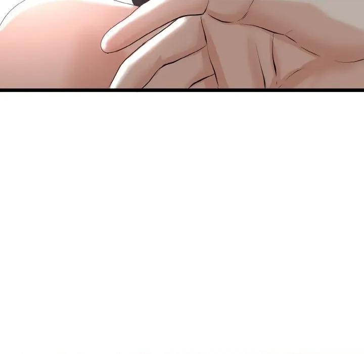 初戀的意外同居 與初戀的意外同居-與初戀的意外同居 第24話 第82页