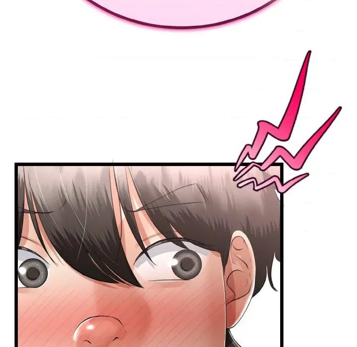 初戀的意外同居 與初戀的意外同居-與初戀的意外同居 第24話 第104页