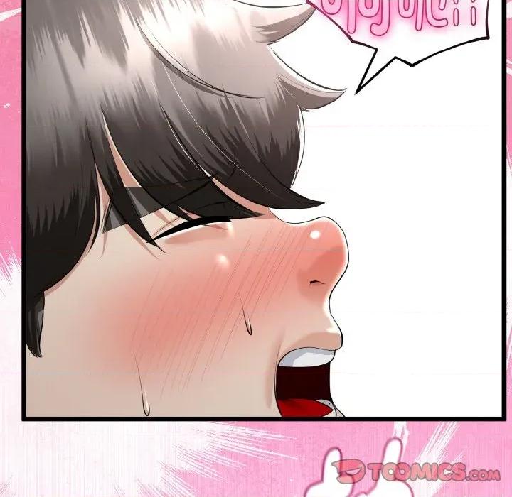 初戀的意外同居 與初戀的意外同居-與初戀的意外同居 第24話 第138页