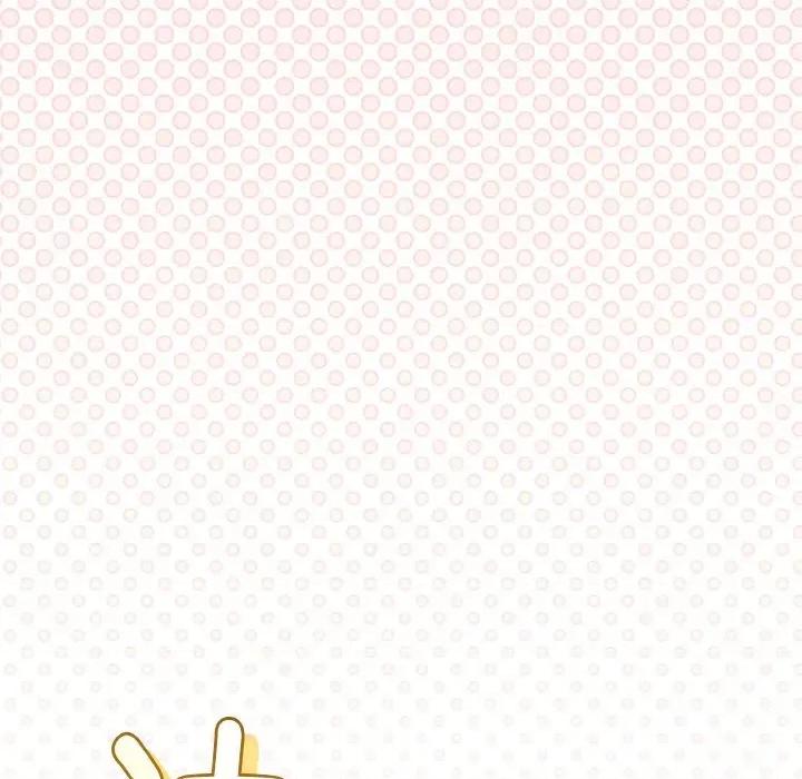 初戀的意外同居 與初戀的意外同居-與初戀的意外同居 第24話 第164页