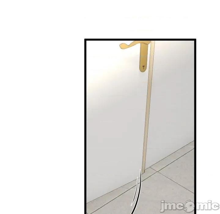 初戀的意外同居 與初戀的意外同居-與初戀的意外同居 第24話 第170页