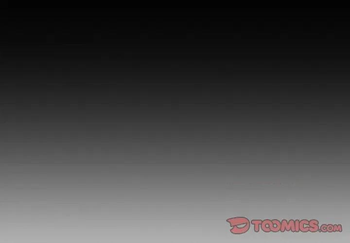 初戀的意外同居 與初戀的意外同居-與初戀的意外同居 第25話 第3页