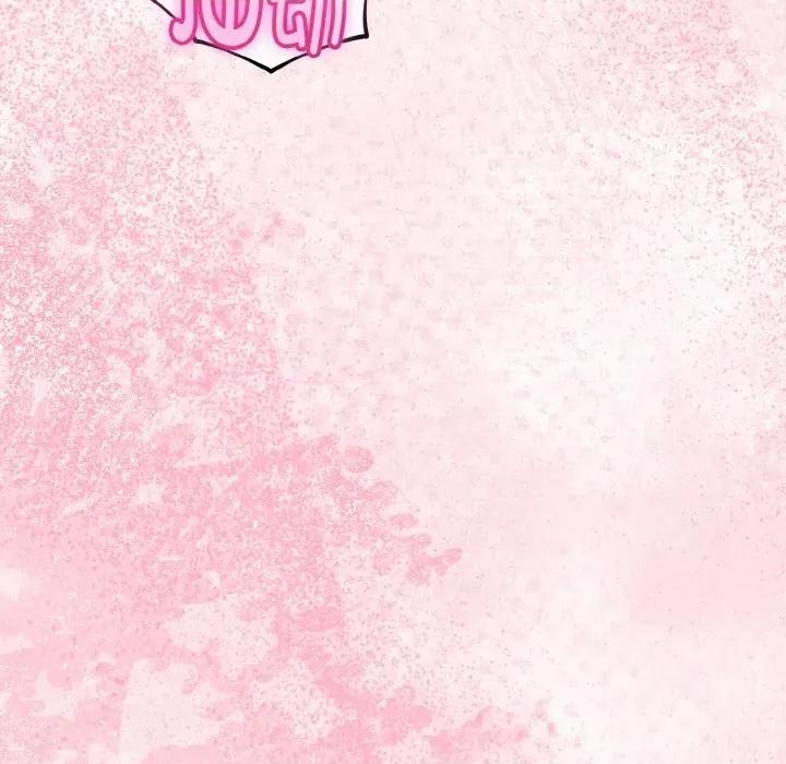 初戀的意外同居 與初戀的意外同居-與初戀的意外同居 第25話 第26页