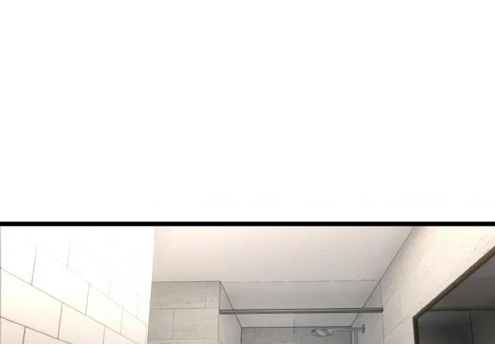 初戀的意外同居 與初戀的意外同居-與初戀的意外同居 第26話 第4页
