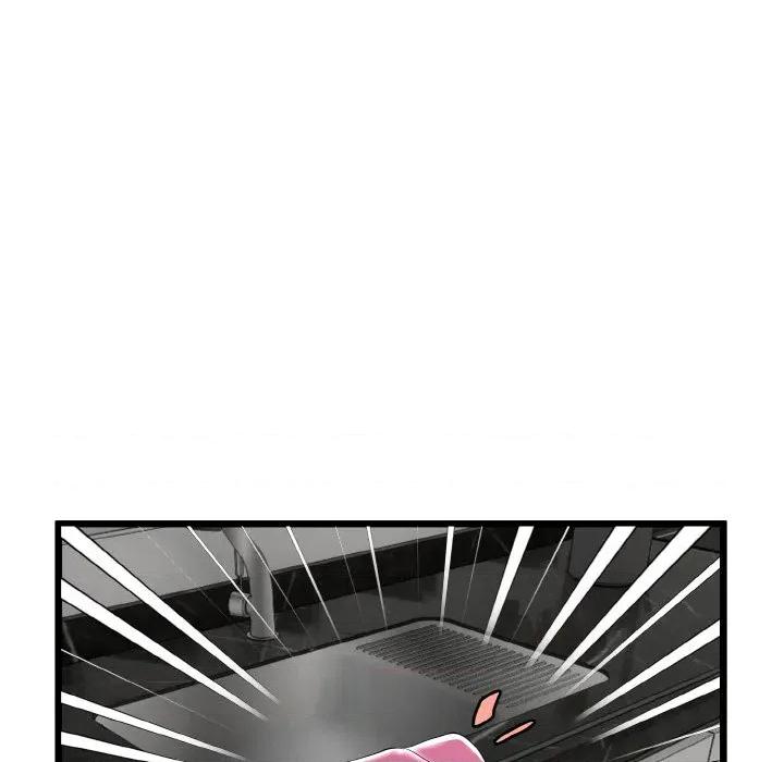 初戀的意外同居 與初戀的意外同居-與初戀的意外同居 第26話 第14页