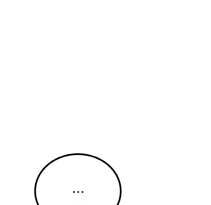 初戀的意外同居 與初戀的意外同居-與初戀的意外同居 第26話 第28页