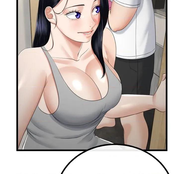 初戀的意外同居 與初戀的意外同居-與初戀的意外同居 第26話 第43页