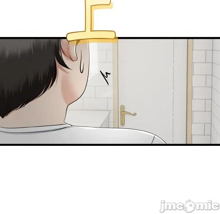 初戀的意外同居 與初戀的意外同居-與初戀的意外同居 第26話 第45页