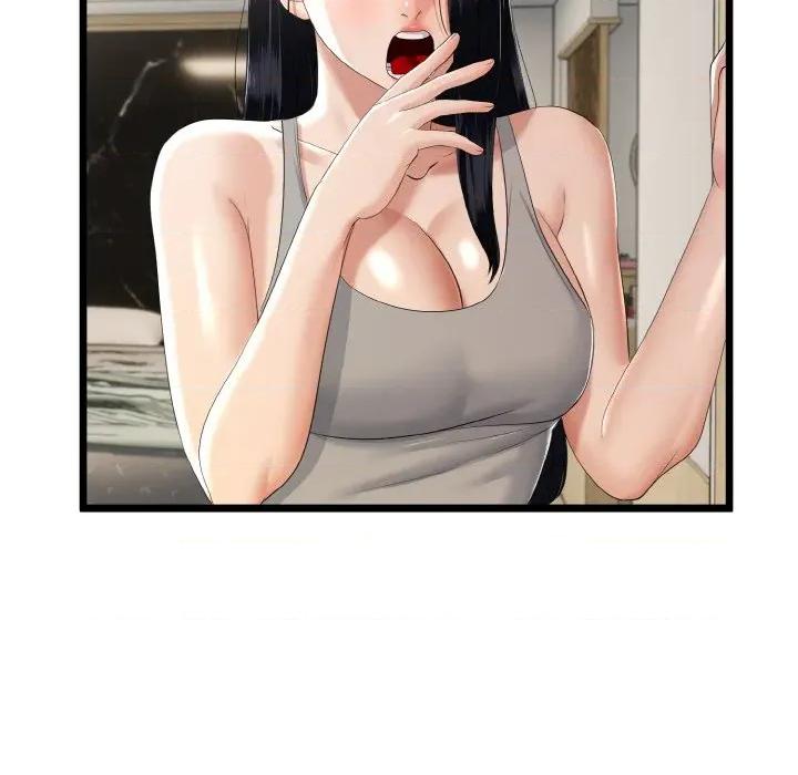 初戀的意外同居 與初戀的意外同居-與初戀的意外同居 第26話 第68页