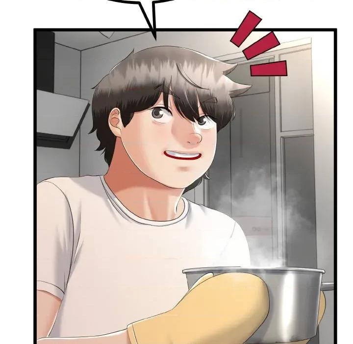 初戀的意外同居 與初戀的意外同居-與初戀的意外同居 第26話 第72页