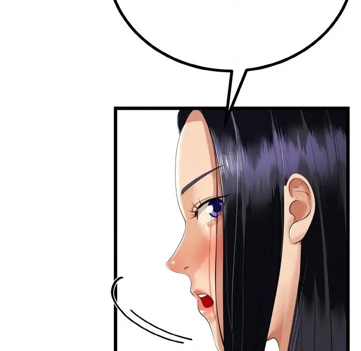 初戀的意外同居 與初戀的意外同居-與初戀的意外同居 第26話 第94页