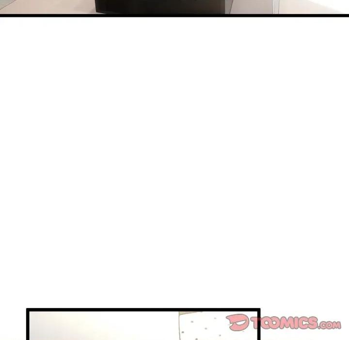初戀的意外同居 與初戀的意外同居-與初戀的意外同居 第26話 第102页