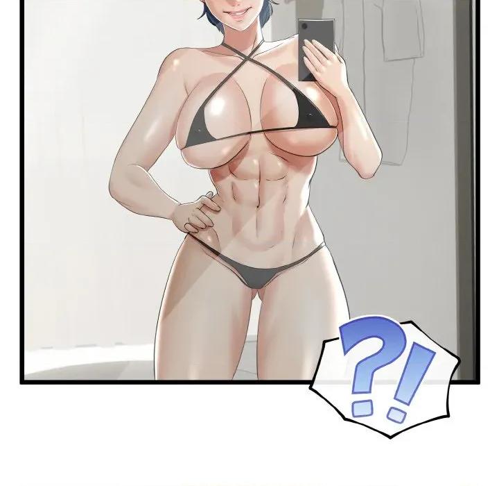 初戀的意外同居 與初戀的意外同居-與初戀的意外同居 第26話 第144页