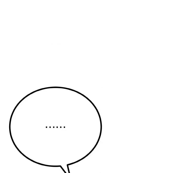 初戀的意外同居 與初戀的意外同居-與初戀的意外同居 第28話 第8页