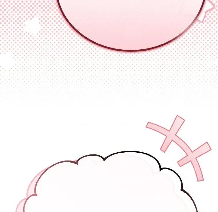 初戀的意外同居 與初戀的意外同居-與初戀的意外同居 第28話 第51页