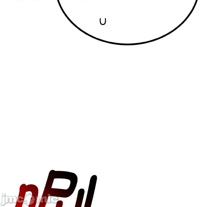 初戀的意外同居 與初戀的意外同居-與初戀的意外同居 第28話 第70页