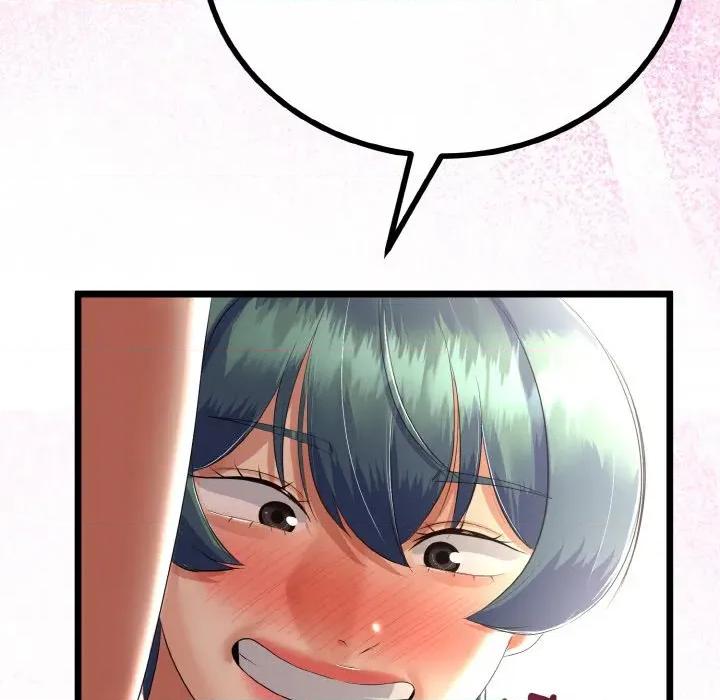 初戀的意外同居 與初戀的意外同居-與初戀的意外同居 第28話 第133页