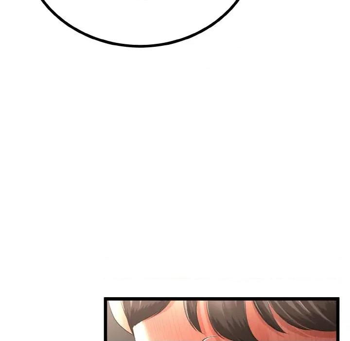 初戀的意外同居 與初戀的意外同居-與初戀的意外同居 第28話 第143页