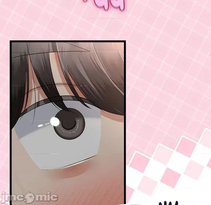 初戀的意外同居 與初戀的意外同居-與初戀的意外同居 第29話 第90页