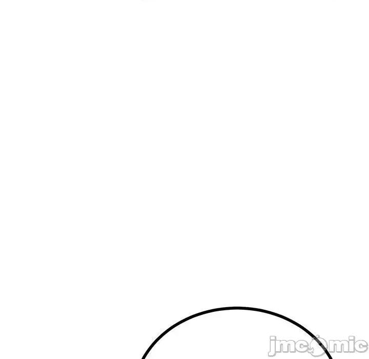 初戀的意外同居 與初戀的意外同居-與初戀的意外同居 第30話 第10页