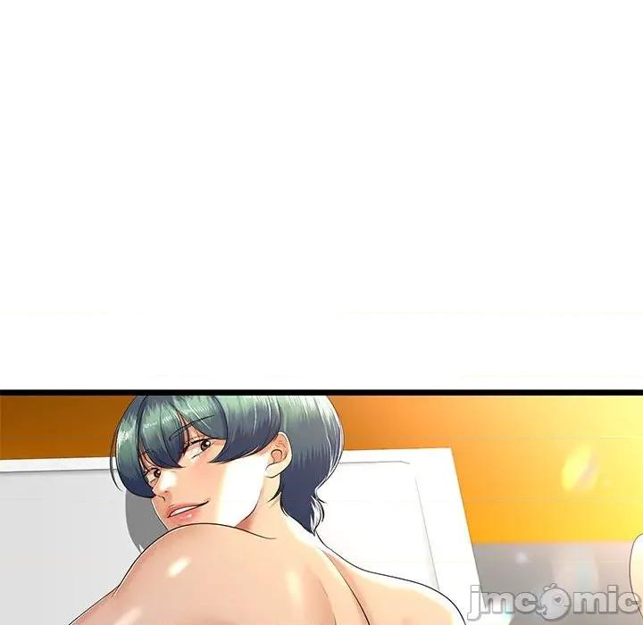 初戀的意外同居 與初戀的意外同居-與初戀的意外同居 第30話 第25页