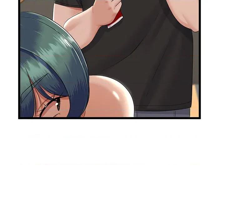 初戀的意外同居 與初戀的意外同居-與初戀的意外同居 第30話 第29页