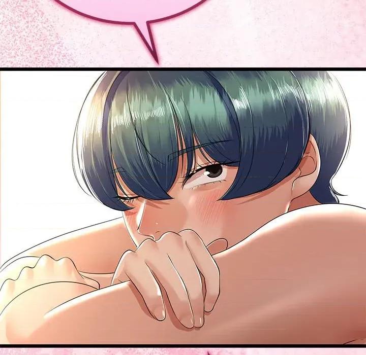 初戀的意外同居 與初戀的意外同居-與初戀的意外同居 第30話 第49页