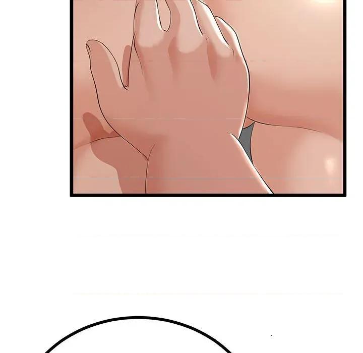 初戀的意外同居 與初戀的意外同居-與初戀的意外同居 第30話 第72页