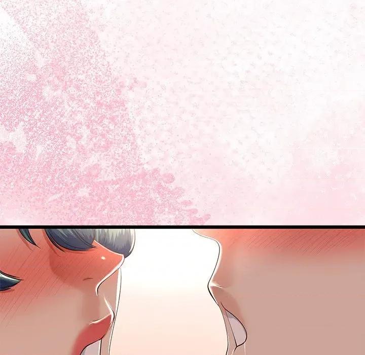 初戀的意外同居 與初戀的意外同居-與初戀的意外同居 第30話 第119页