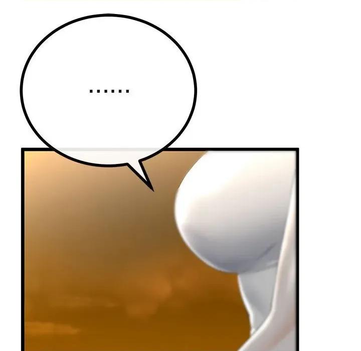 初戀的意外同居 與初戀的意外同居-與初戀的意外同居 第31話 第42页