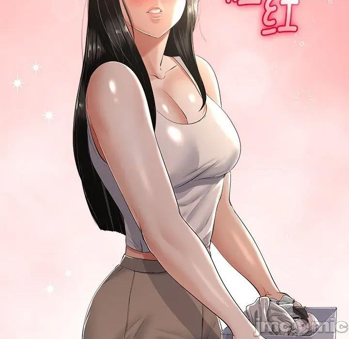初戀的意外同居 與初戀的意外同居-與初戀的意外同居 第31話 第45页