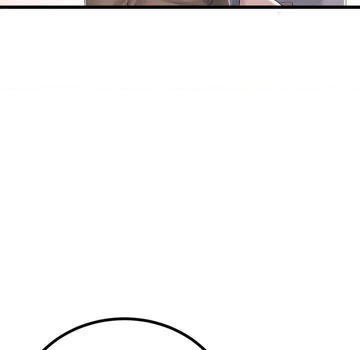初戀的意外同居 與初戀的意外同居-與初戀的意外同居 第31話 第46页