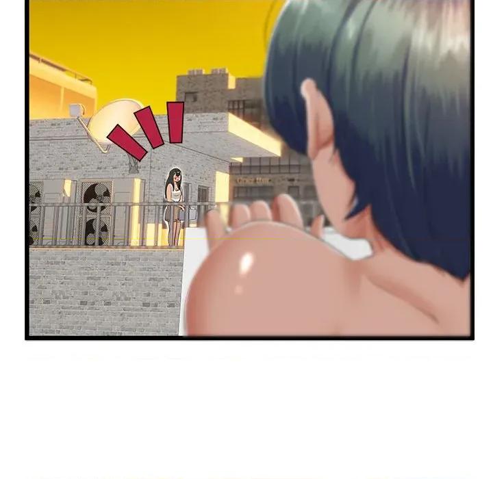 初戀的意外同居 與初戀的意外同居-與初戀的意外同居 第31話 第53页