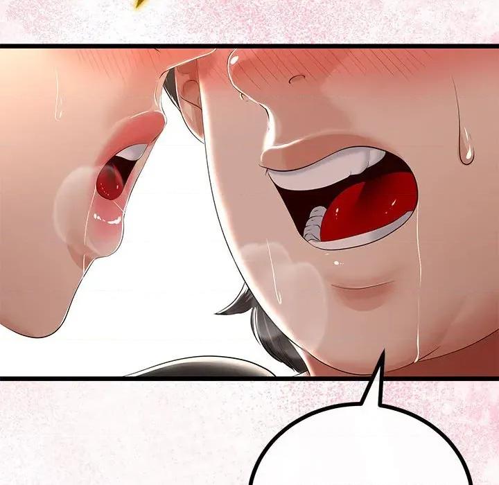 初戀的意外同居 與初戀的意外同居-與初戀的意外同居 第31話 第68页