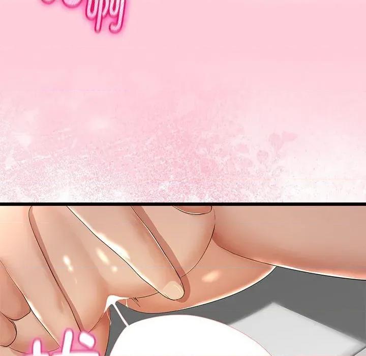 初戀的意外同居 與初戀的意外同居-與初戀的意外同居 第31話 第107页