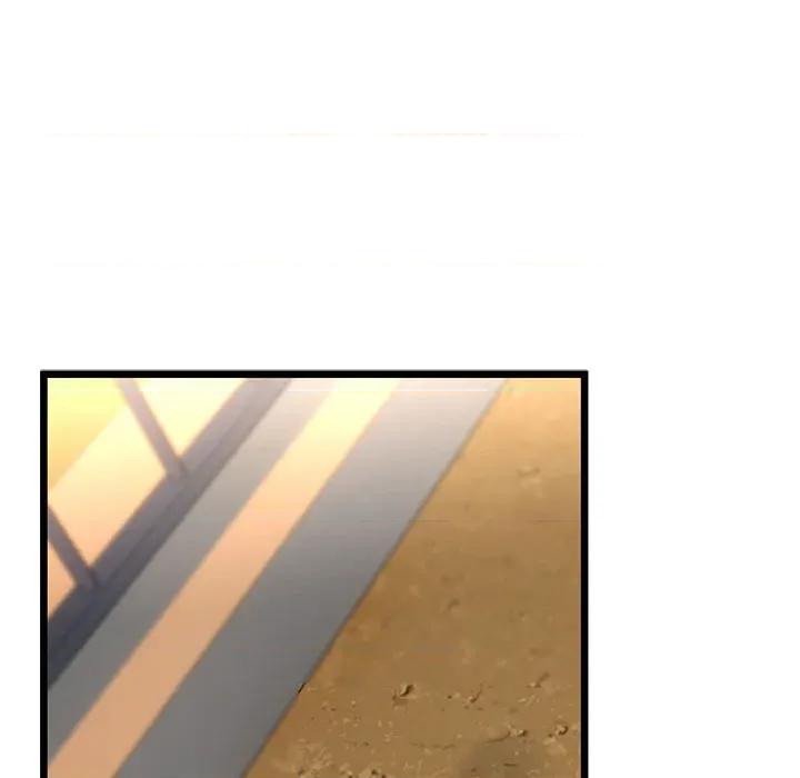 初戀的意外同居 與初戀的意外同居-與初戀的意外同居 第31話 第118页