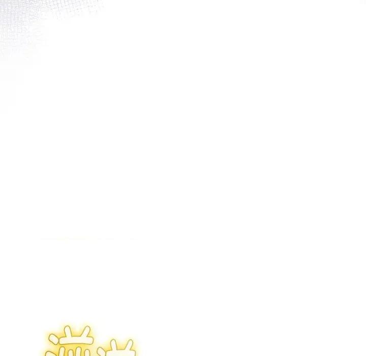 初戀的意外同居 與初戀的意外同居-與初戀的意外同居 第31話 第133页