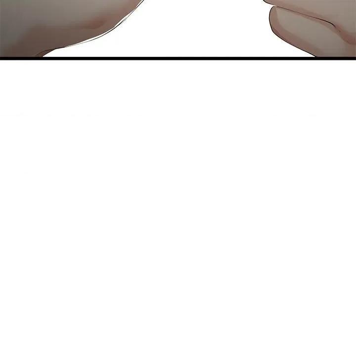 初戀的意外同居 與初戀的意外同居-與初戀的意外同居 第31話 第137页