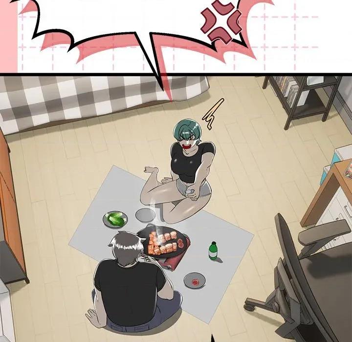 初戀的意外同居 與初戀的意外同居-與初戀的意外同居 第31話 第141页