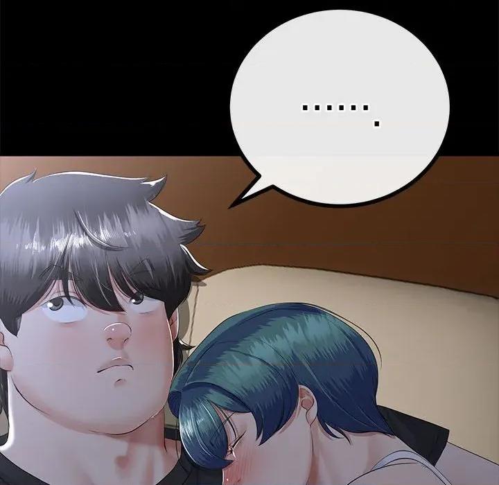 初戀的意外同居 與初戀的意外同居-與初戀的意外同居 第31話 第158页